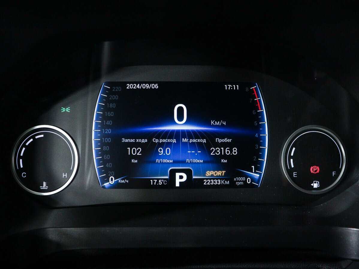 Купить CHERY Tiggo 8, 2023, 22 228 км, фото №9