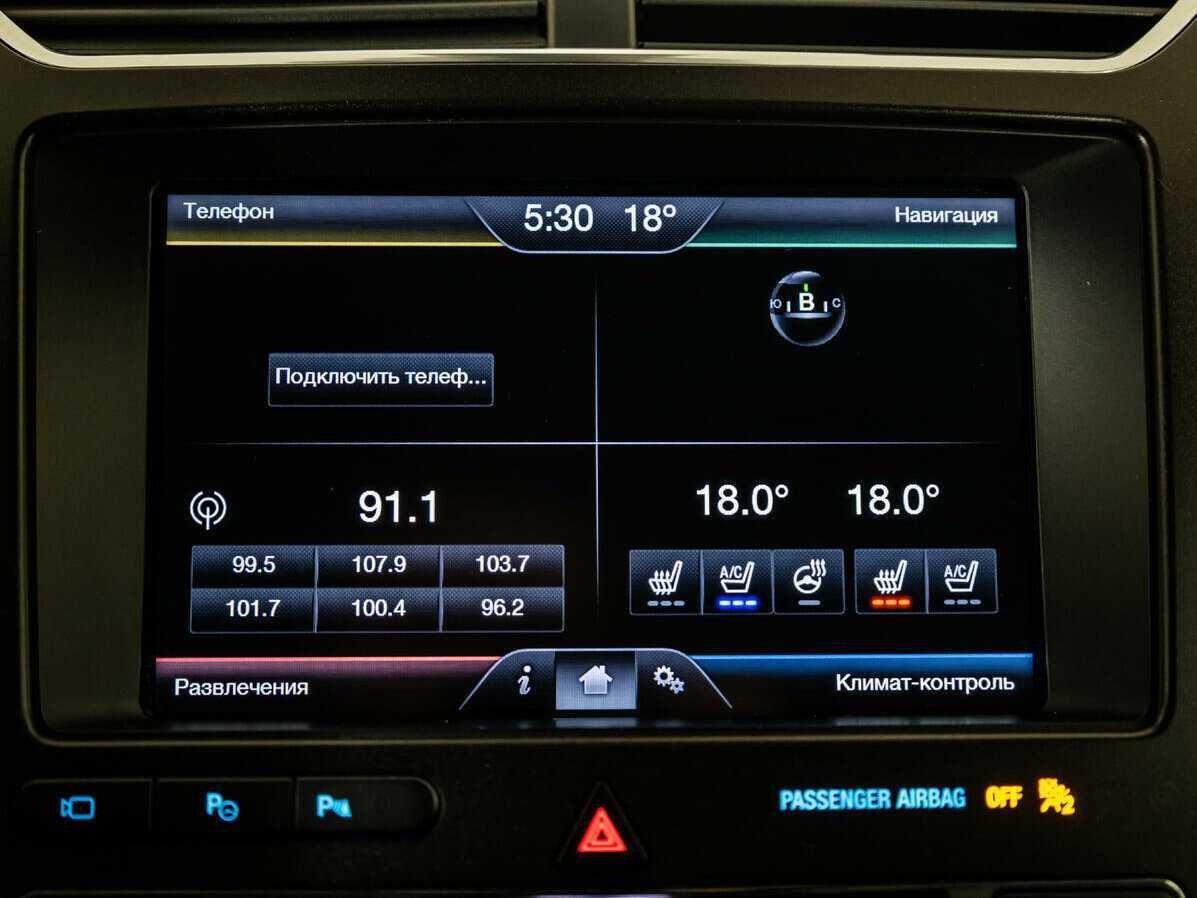 Купить Ford Explorer, 2015, 184 902 км, фото №19