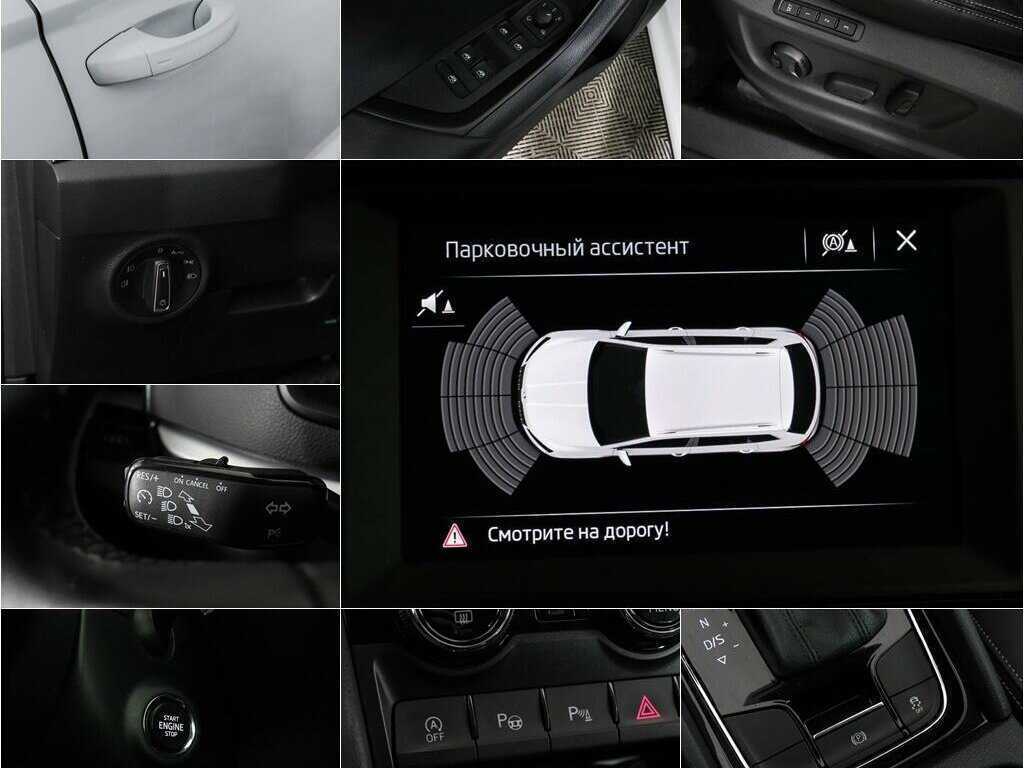 Купить Skoda Karoq DSG7, 2020, 102 650 км, фото №13