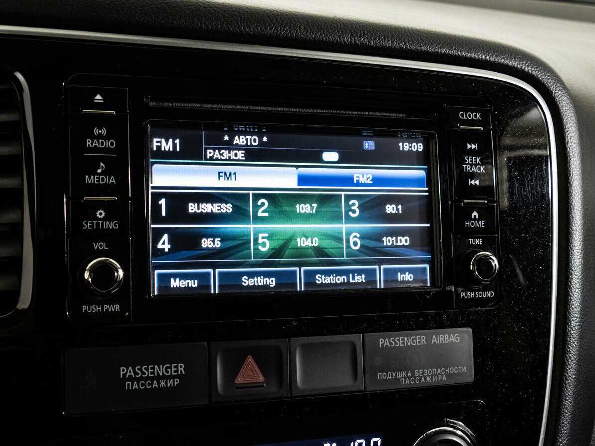 Купить Mitsubishi Outlander, 2017, 140 611 км, фото №16