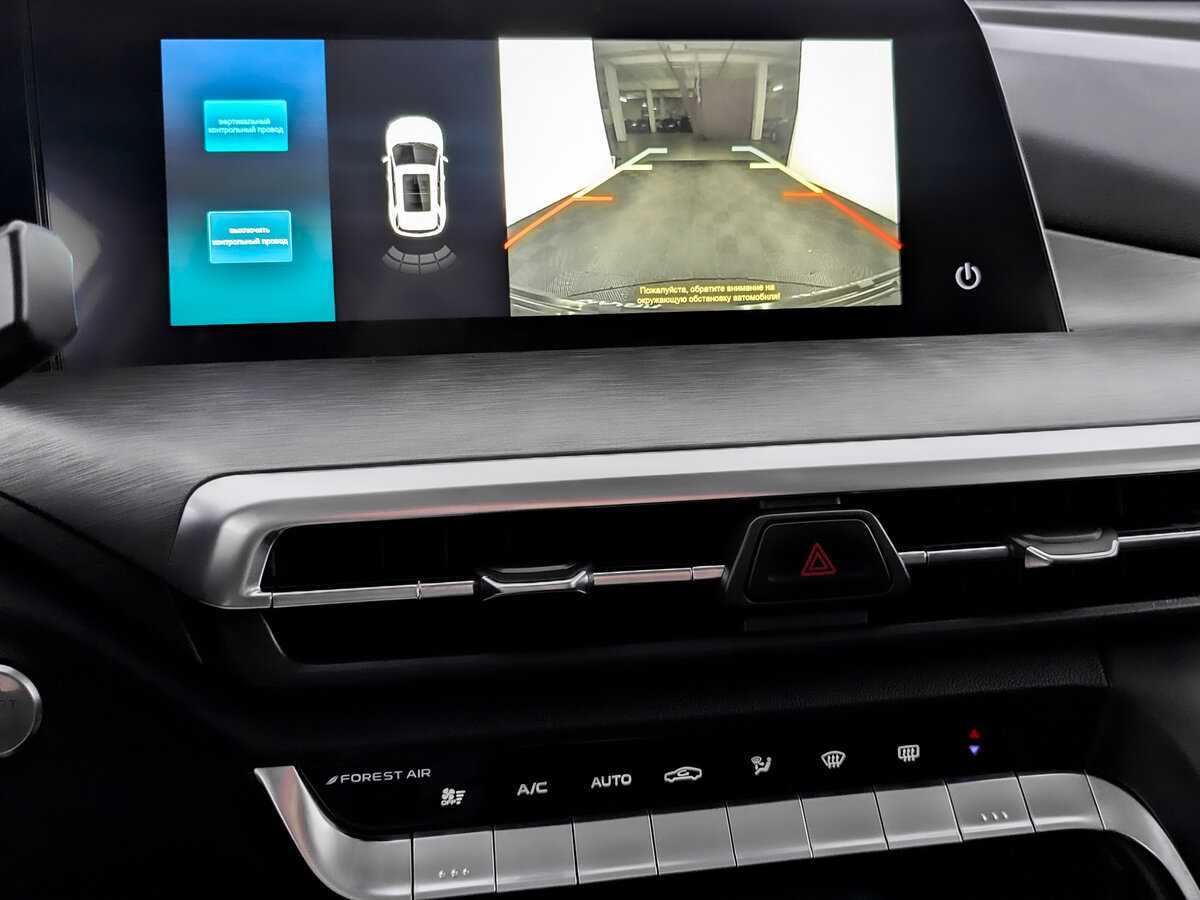 Купить Changan CS35PLUS, 2023, 22 950 км, фото №13