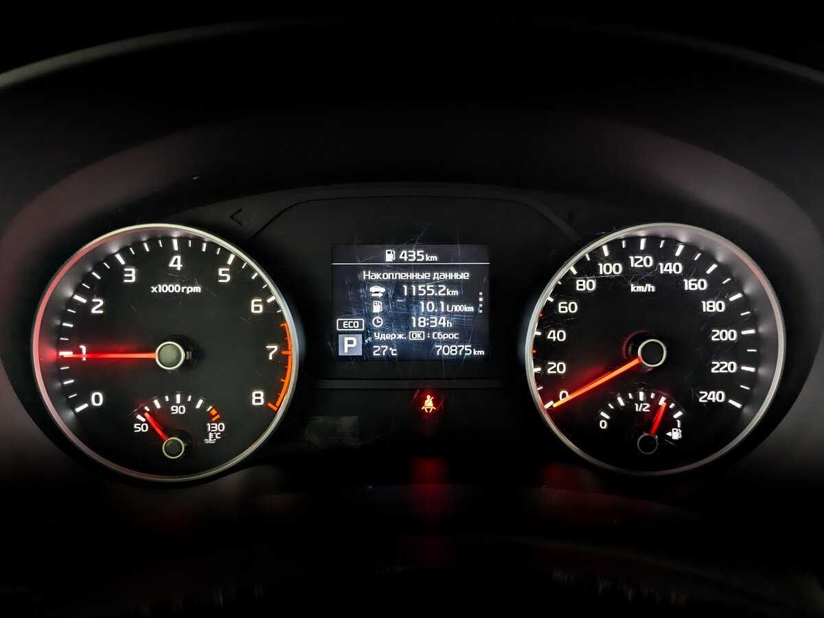 Купить Kia Sportage, 2019, 70 872 км, фото №11