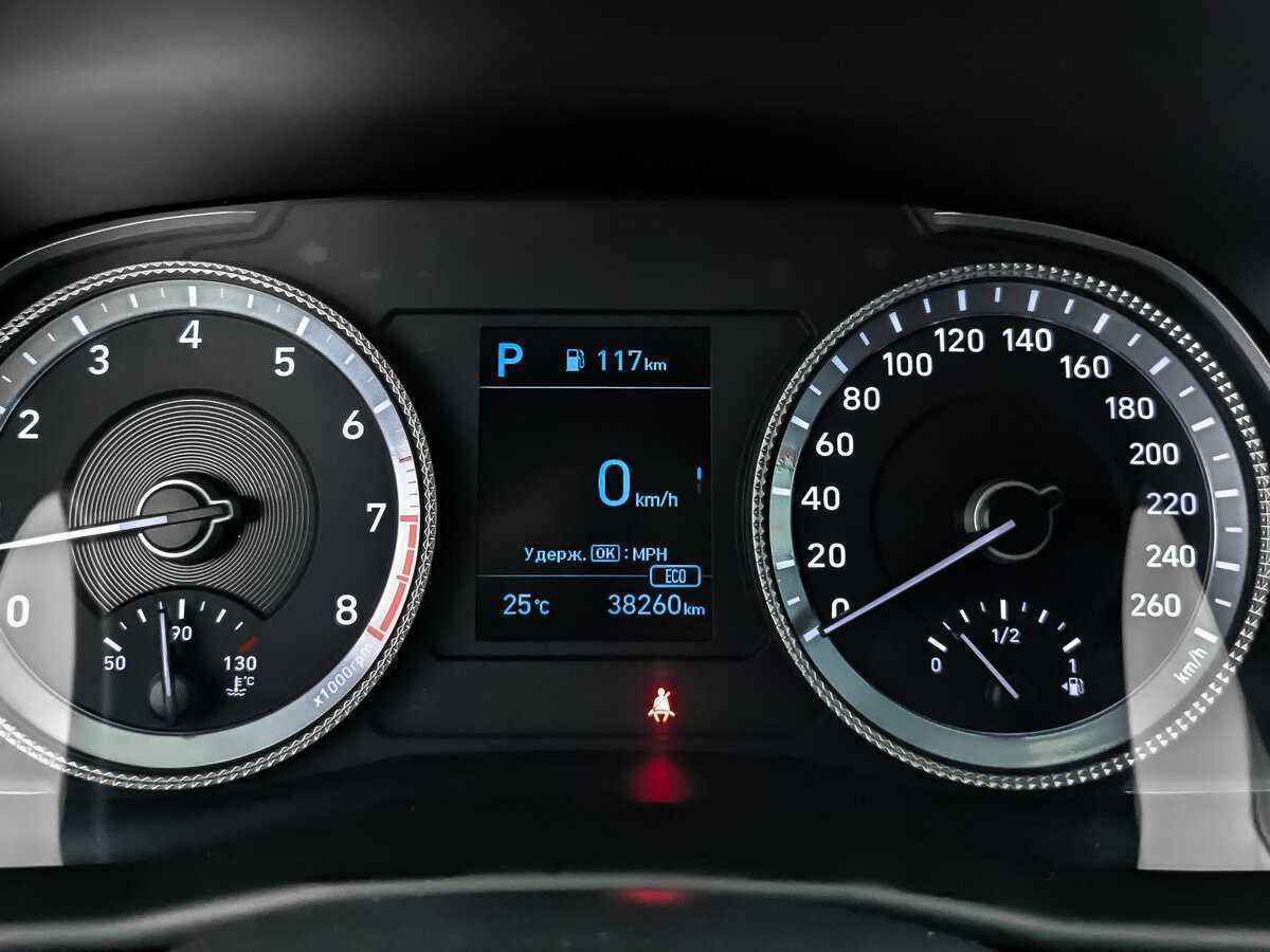 Купить Hyundai Sonata, 2021, 38 150 км, фото №12