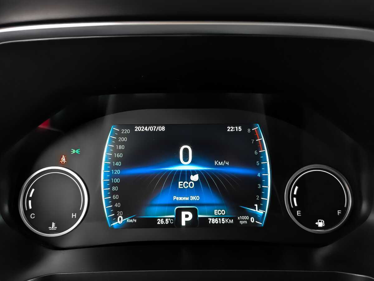 Купить CHERY Tiggo 8, 2020, 78 611 км, фото №12