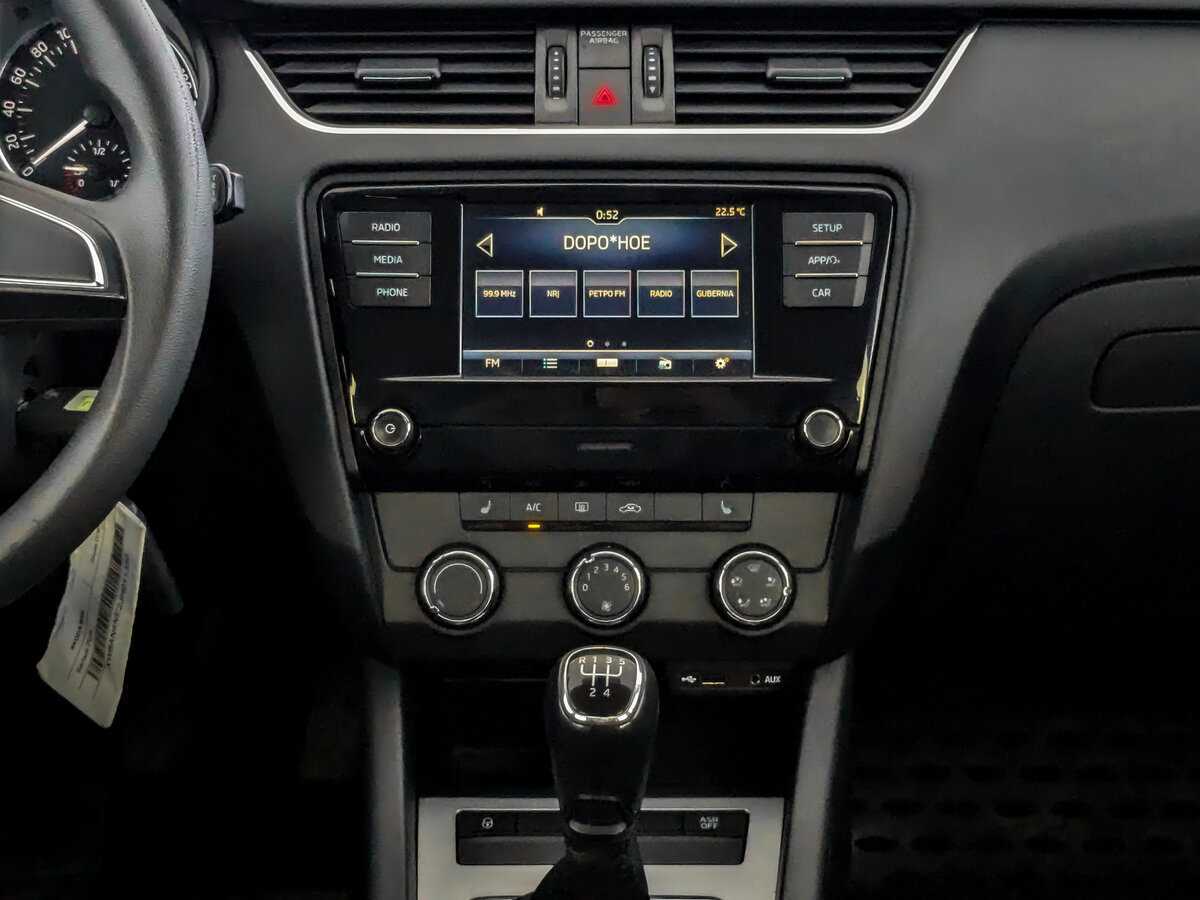 Купить Skoda Octavia, 2017, 186 751 км, фото №13