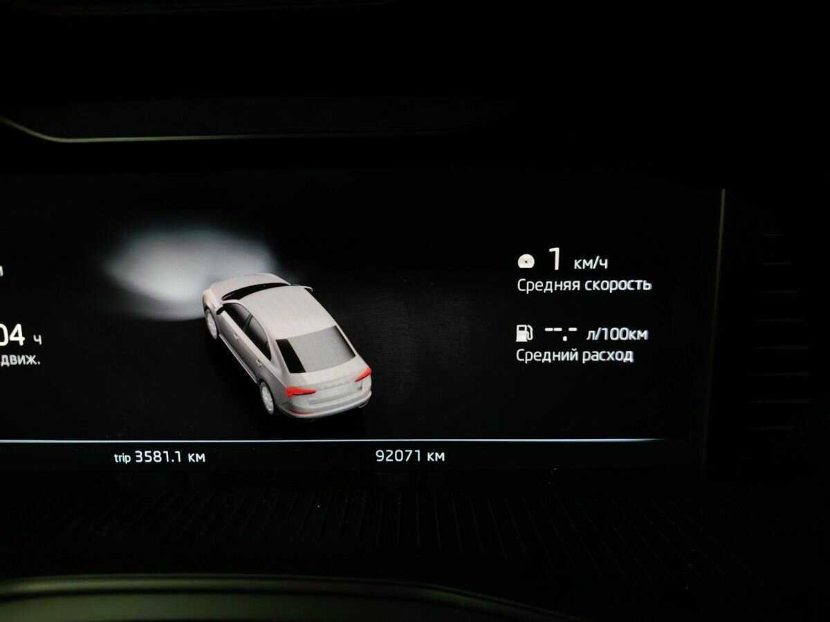Купить Skoda Rapid, 2022, 92 071 км, фото №16