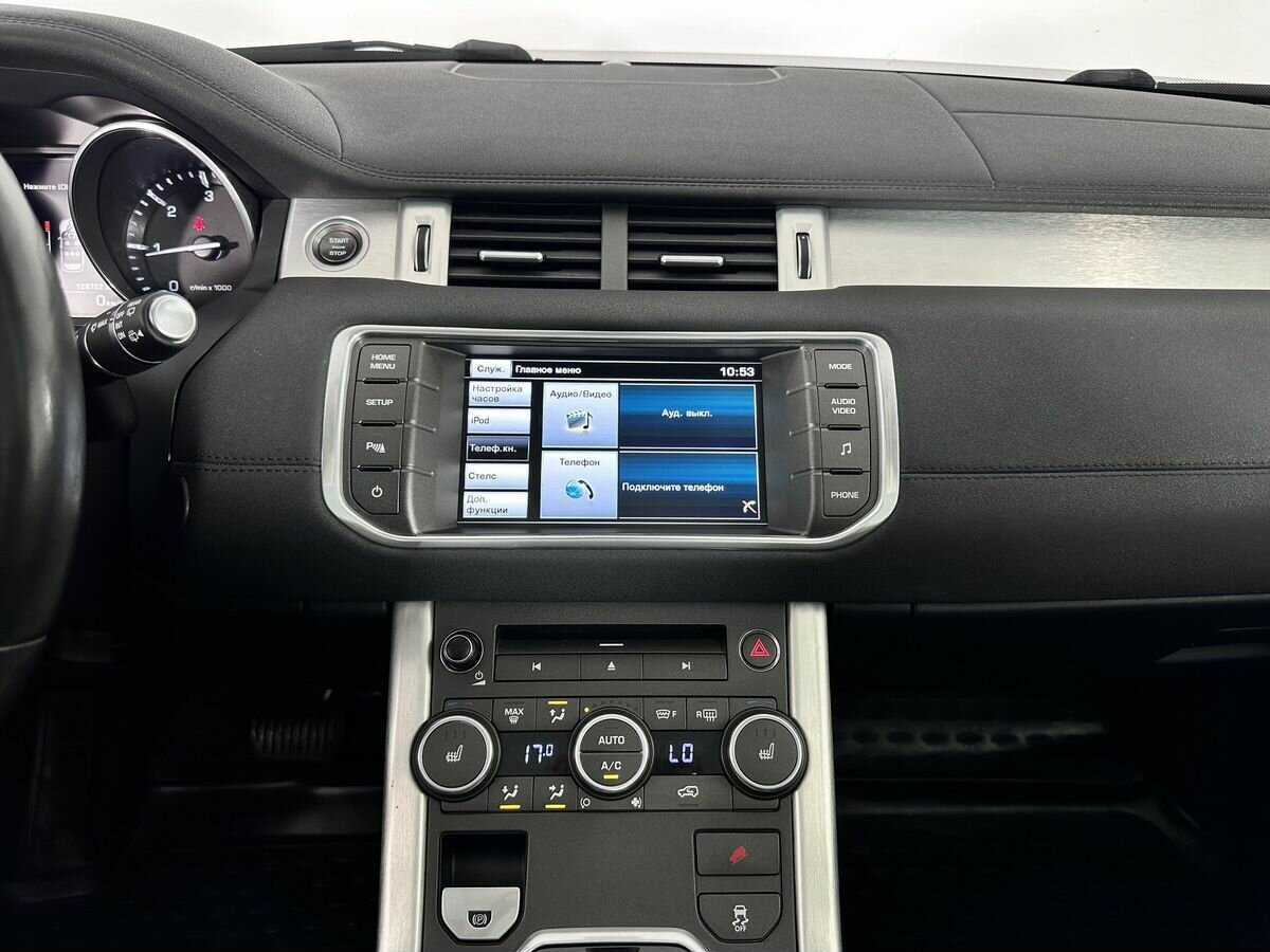 Купить Land Rover Range Rover Evoque 9-speed, 2015, 129 722 км, фото №13