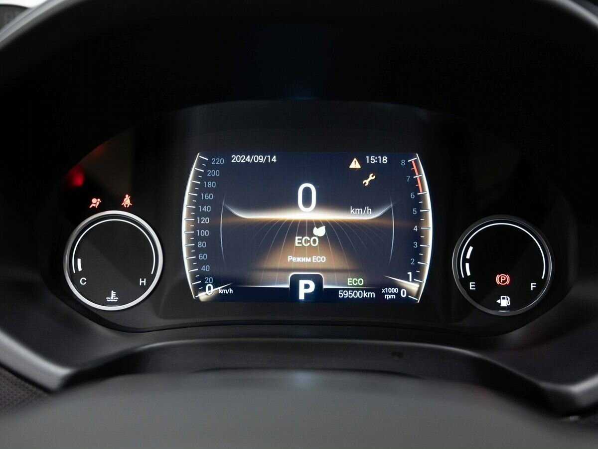 Купить CHERY Tiggo 4, 2020, 59 650 км, фото №17