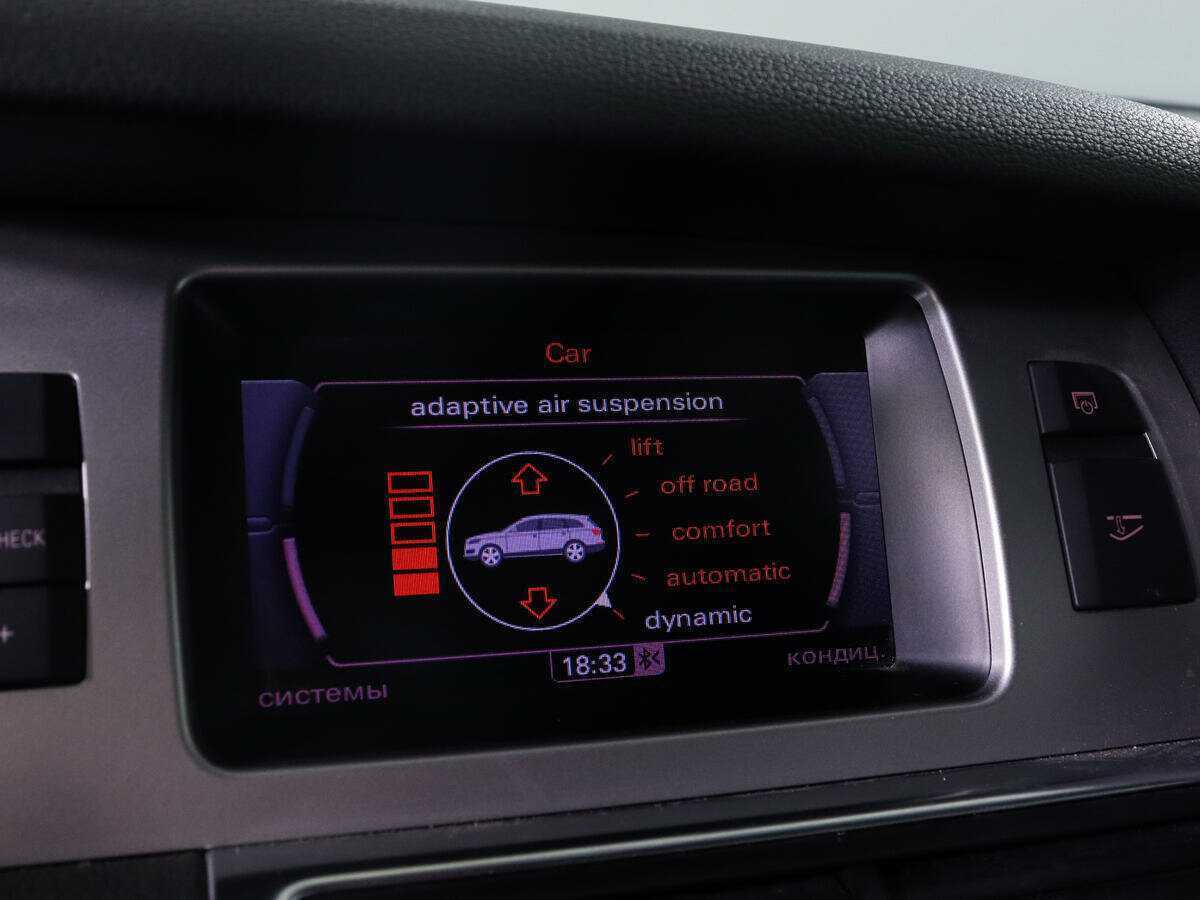 Купить Audi Q7, 2012, 134 000 км, фото №15