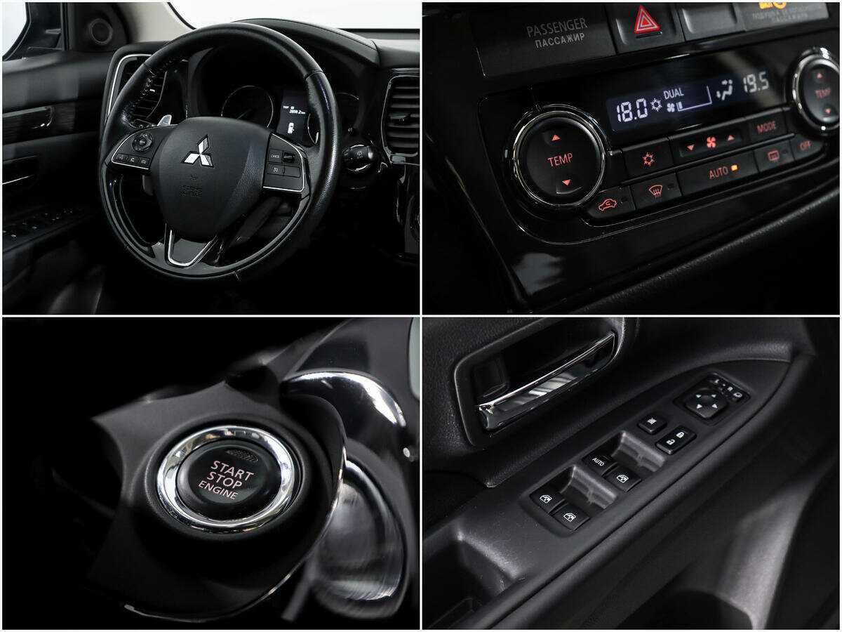Купить Mitsubishi Outlander, 2017, 142 155 км, фото №15