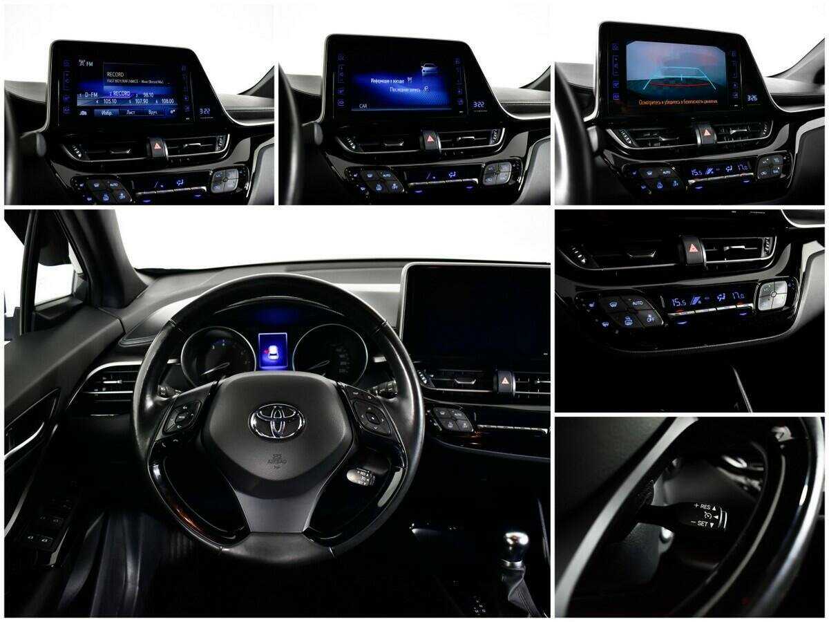 Купить Toyota C-HR, 2019, 30 953 км, фото №13