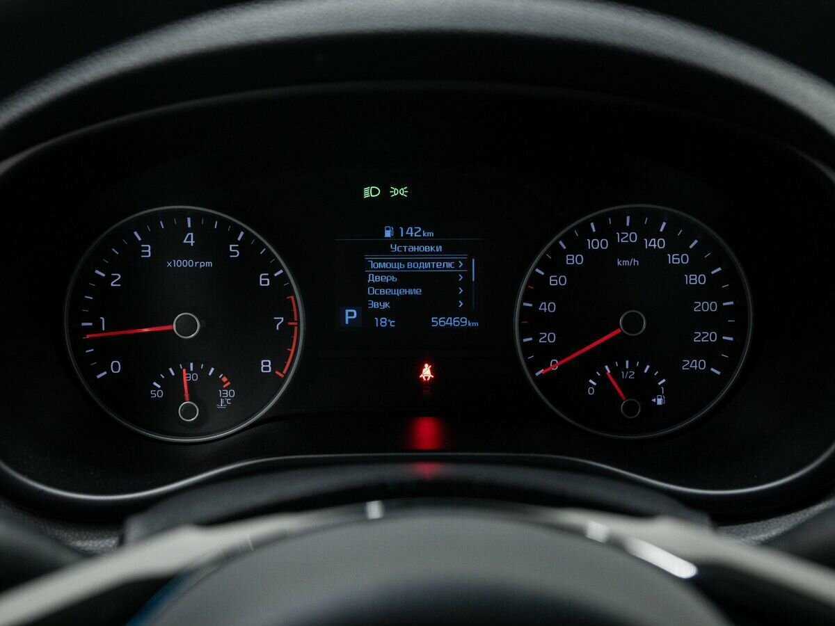 Купить Kia Sportage, 2020, 56 469 км, фото №20