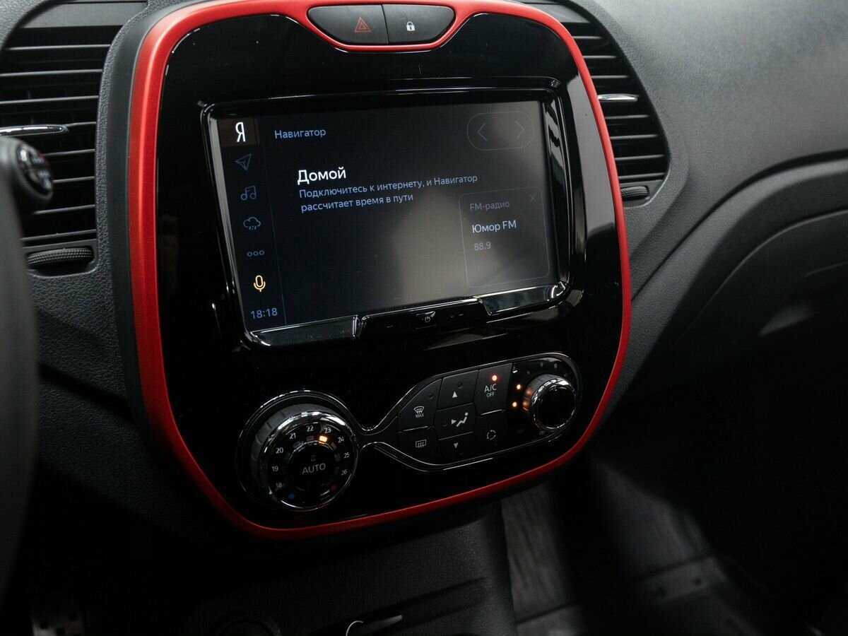 Купить Renault Kaptur, 2018, 30 000 км, фото №20