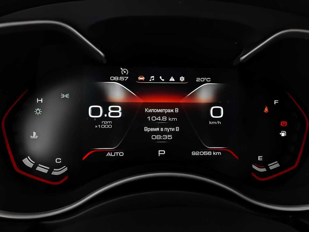 Купить Haval H9, 2021, 92 054 км, фото №16