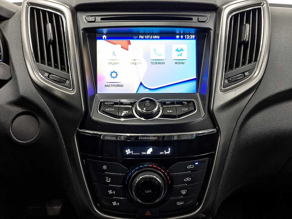 Купить Changan CS75, 2019, 139 157 км, фото №17