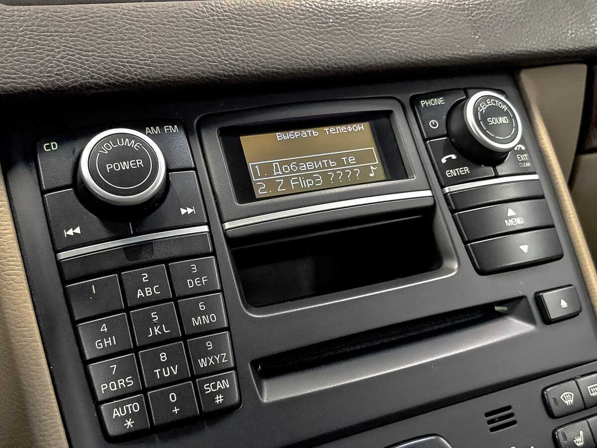 Купить Volvo XC90, 2012, 122 124 км, фото №24