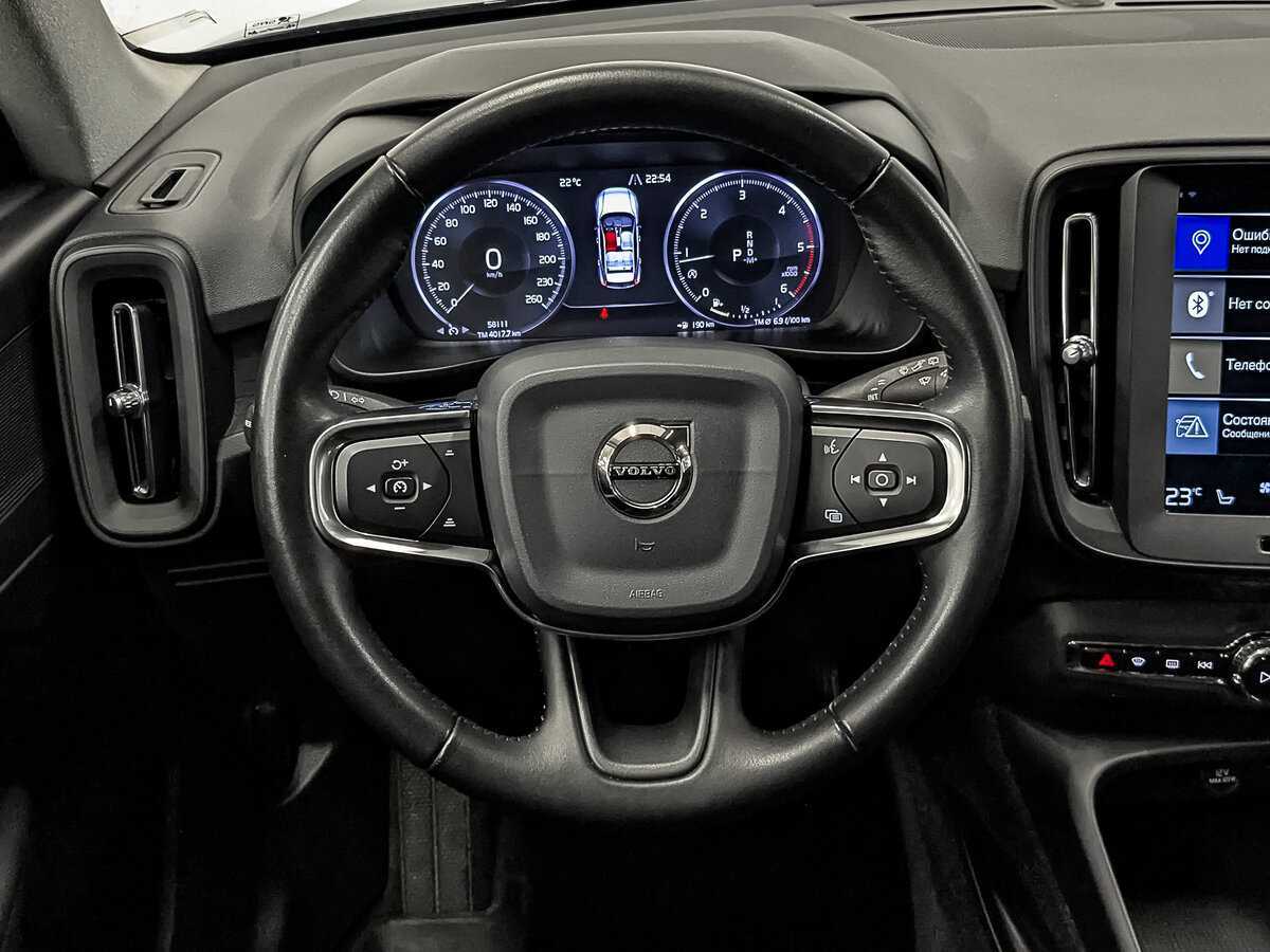 Купить Volvo XC40, 2019, 58 109 км, фото №21