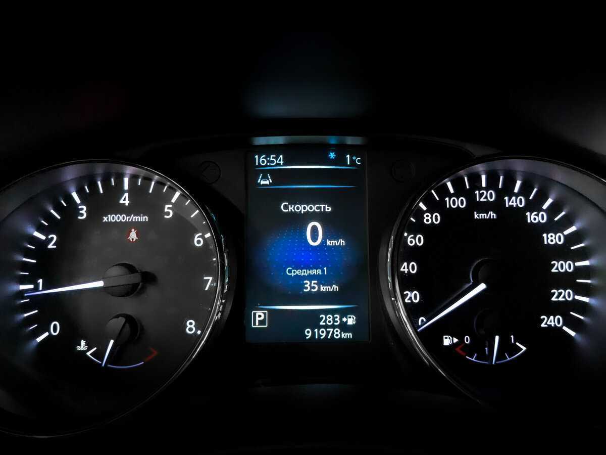 Купить Nissan X-Trail, 2017, 91 976 км, фото №13