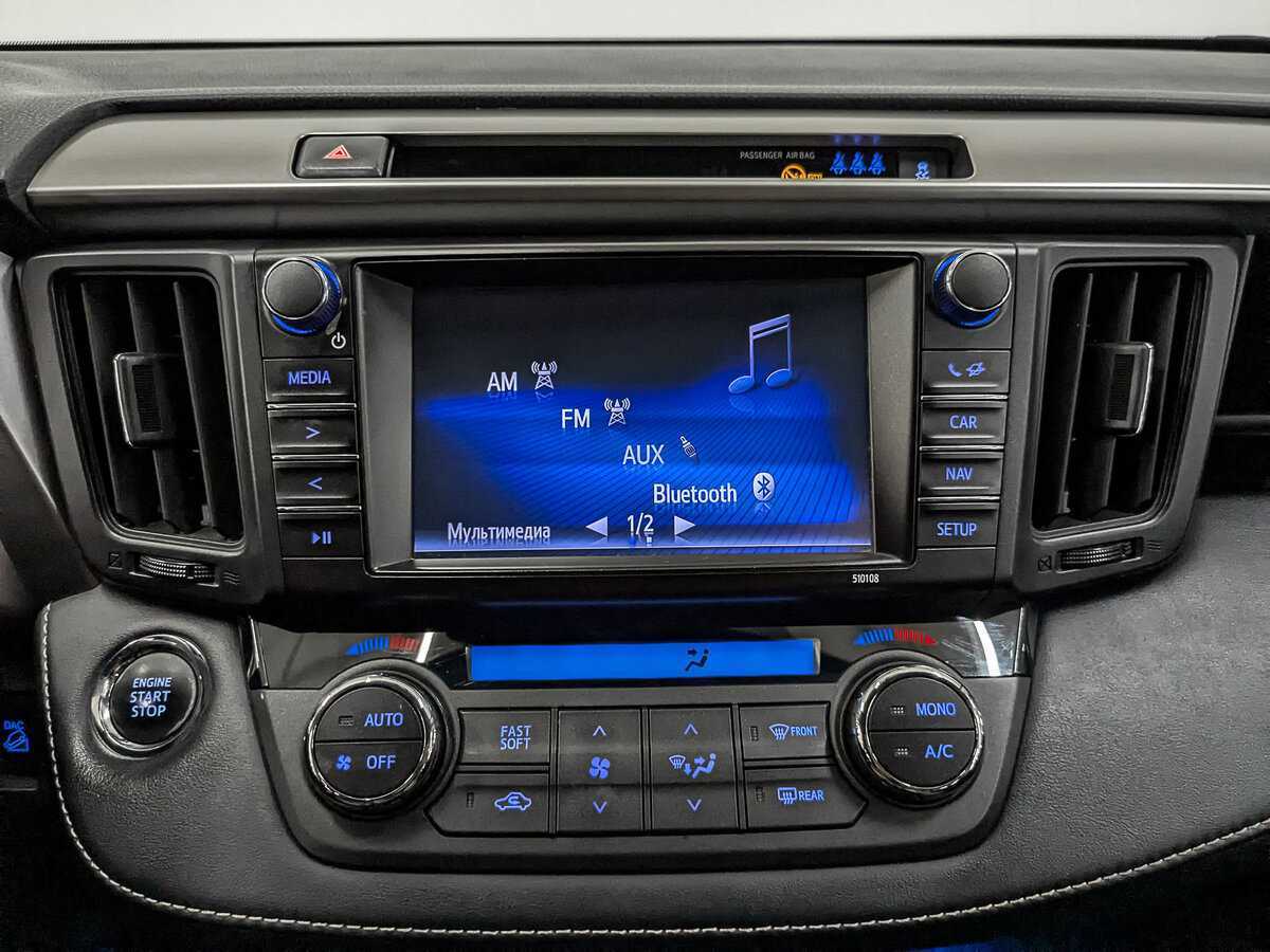 Купить Toyota RAV4, 2017, 143 581 км, фото №17