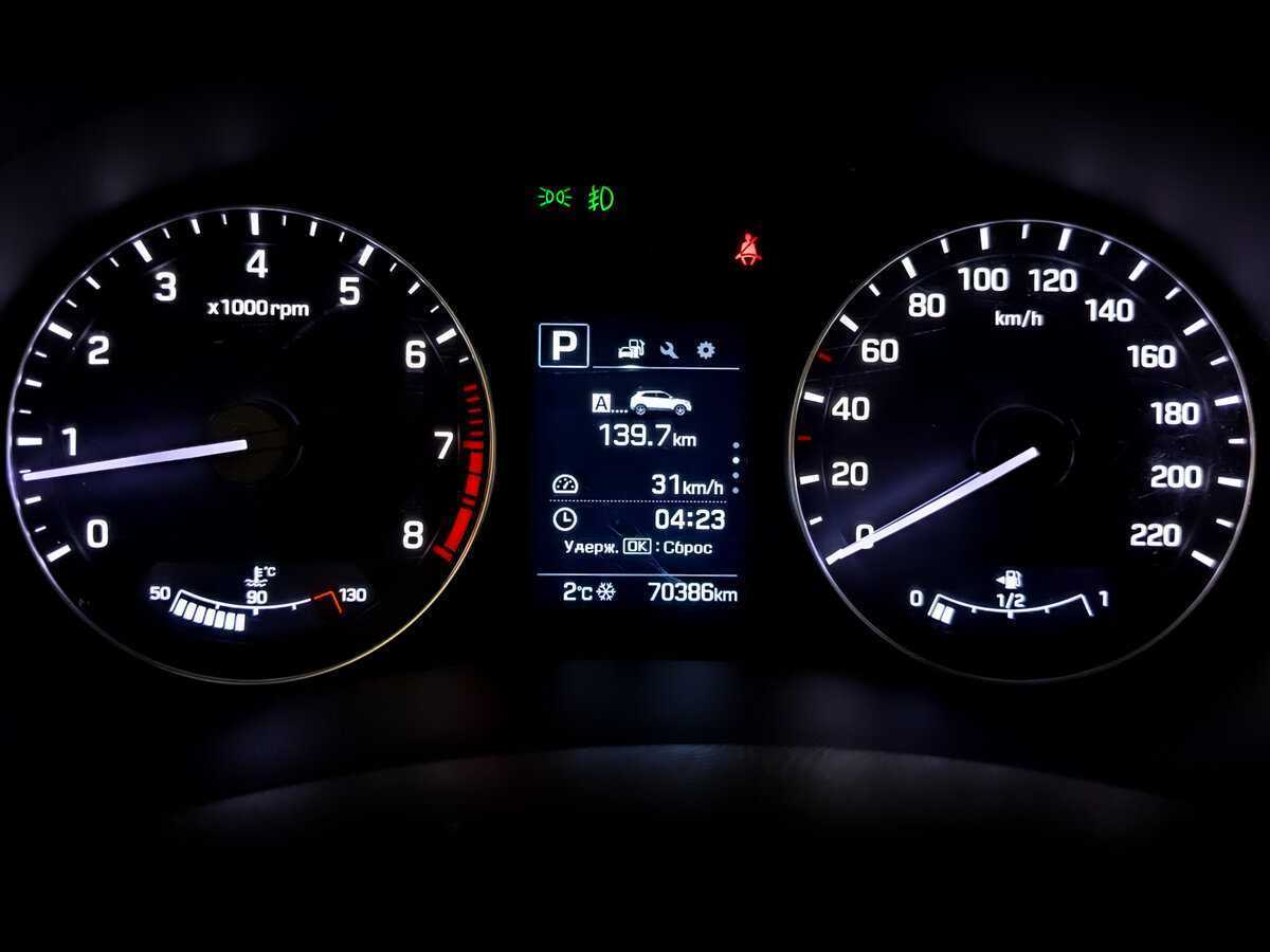 Купить Hyundai Creta, 2019, 70 379 км, фото №13