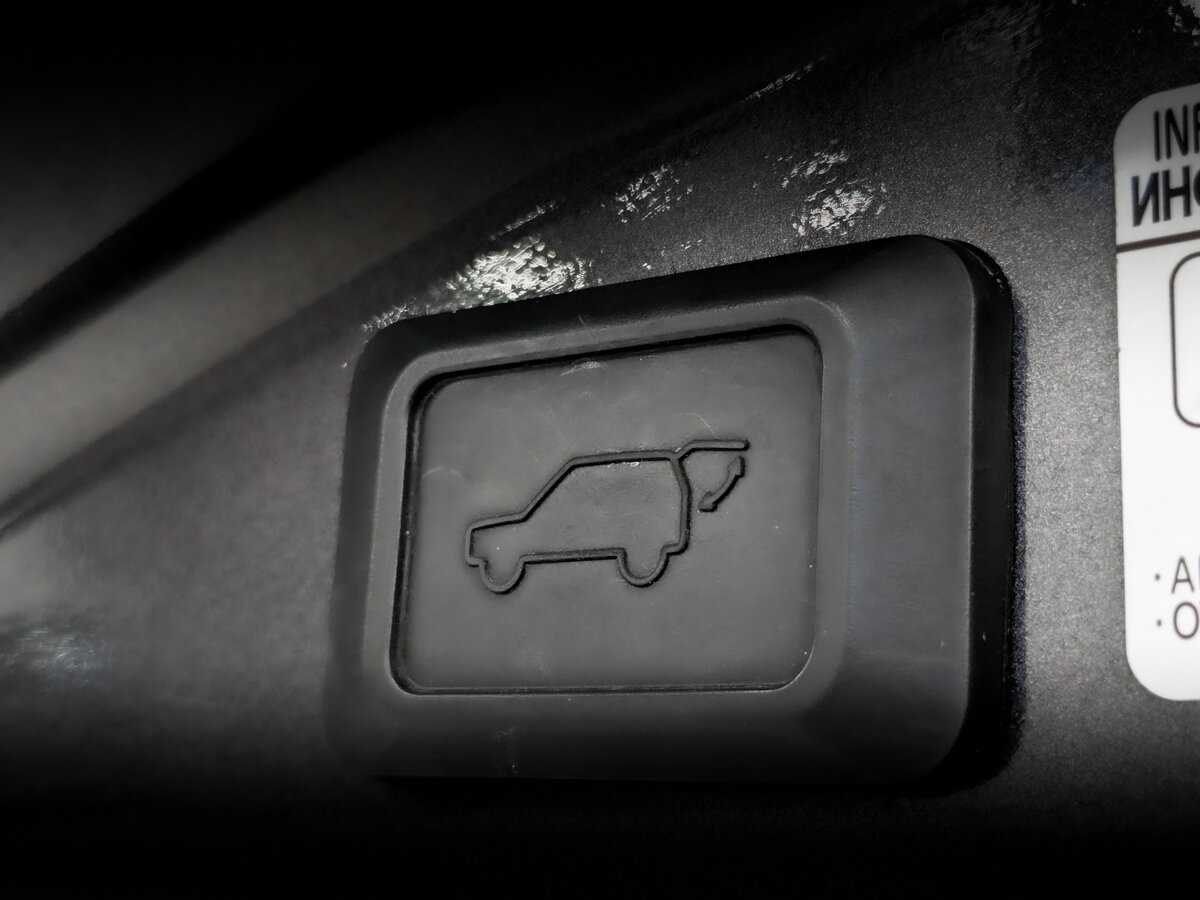 Купить Toyota RAV4, 2014, 119 757 км, фото №23