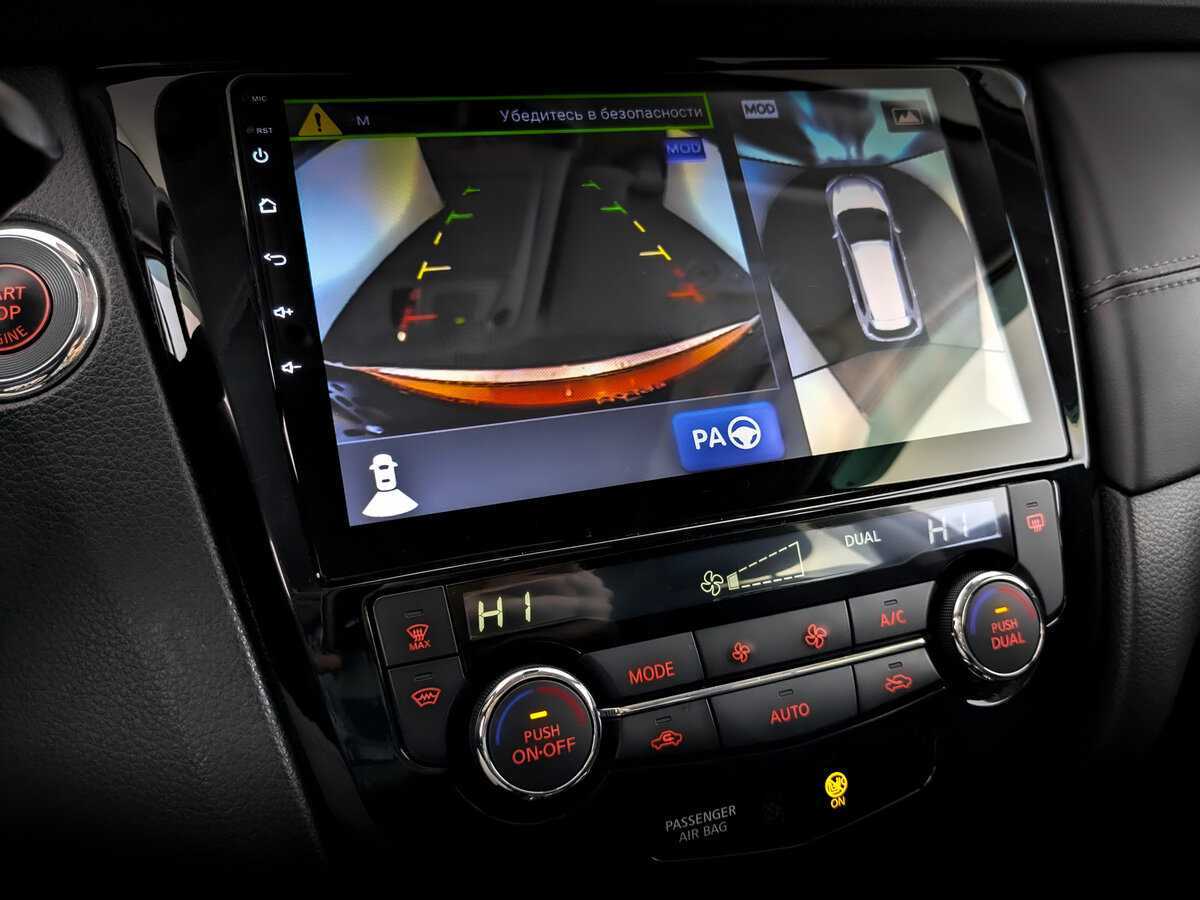 Купить Nissan X-Trail, 2019, 102 635 км, фото №29