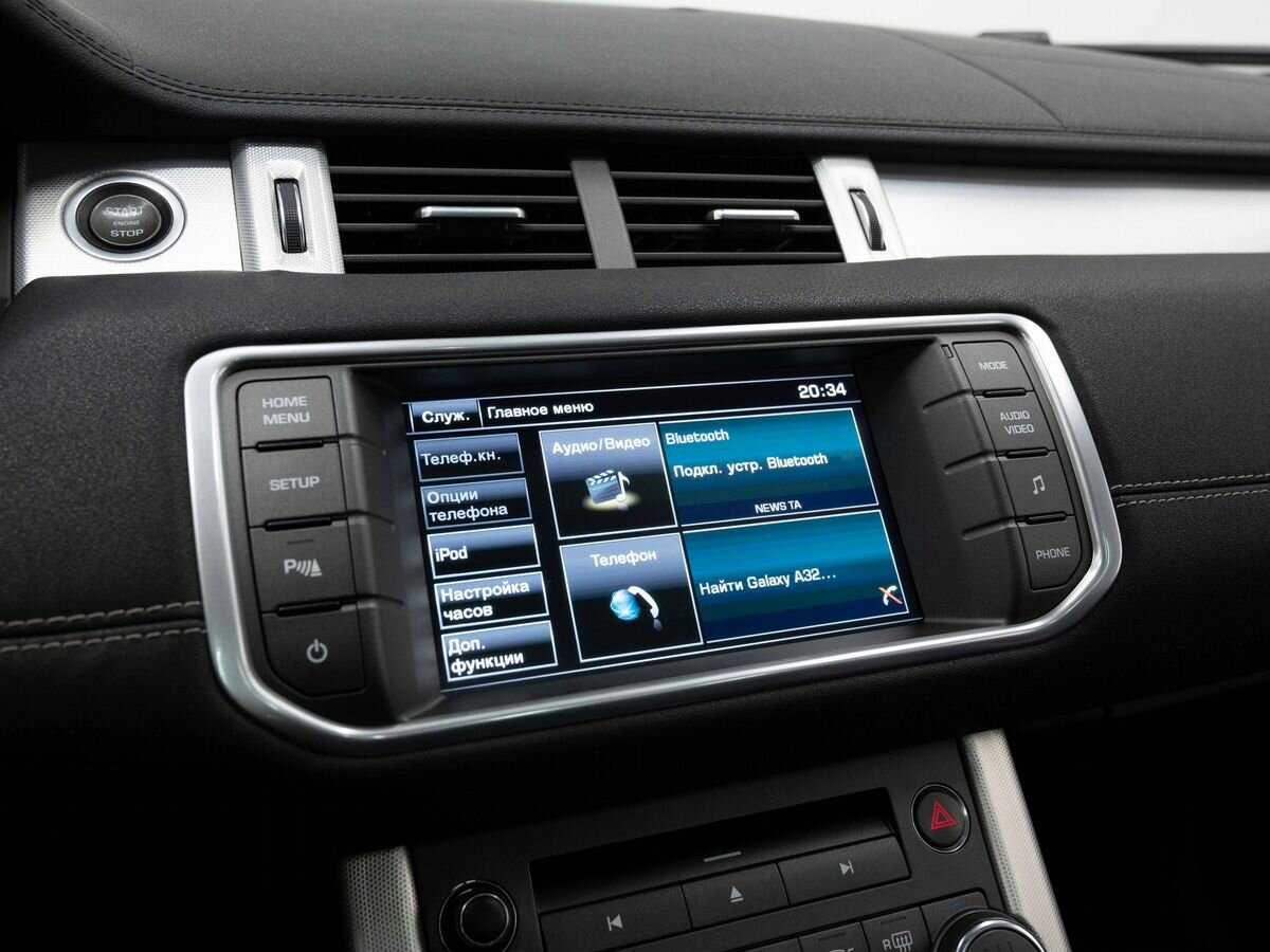 Купить Land Rover Range Rover Evoque 9-speed, 2014, 147 058 км, фото №23