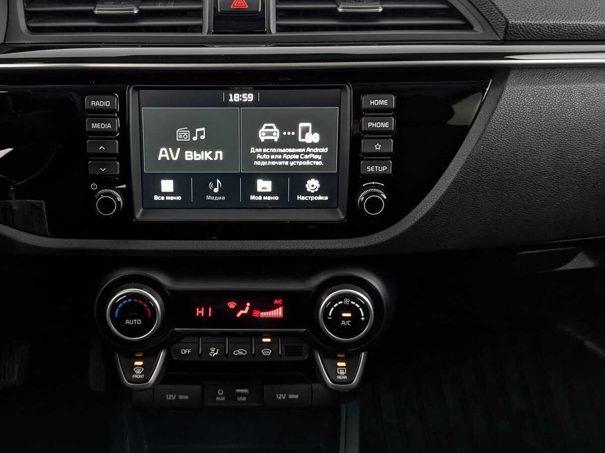 Купить Kia Rio X-Line, 2020, 72 829 км, фото №17