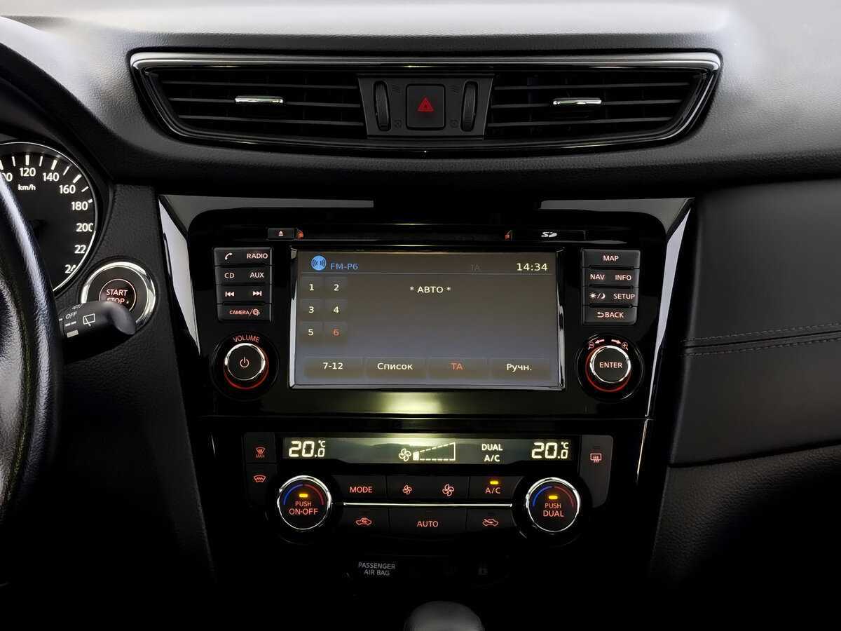 Купить Nissan Qashqai, 2020, 138 154 км, фото №15