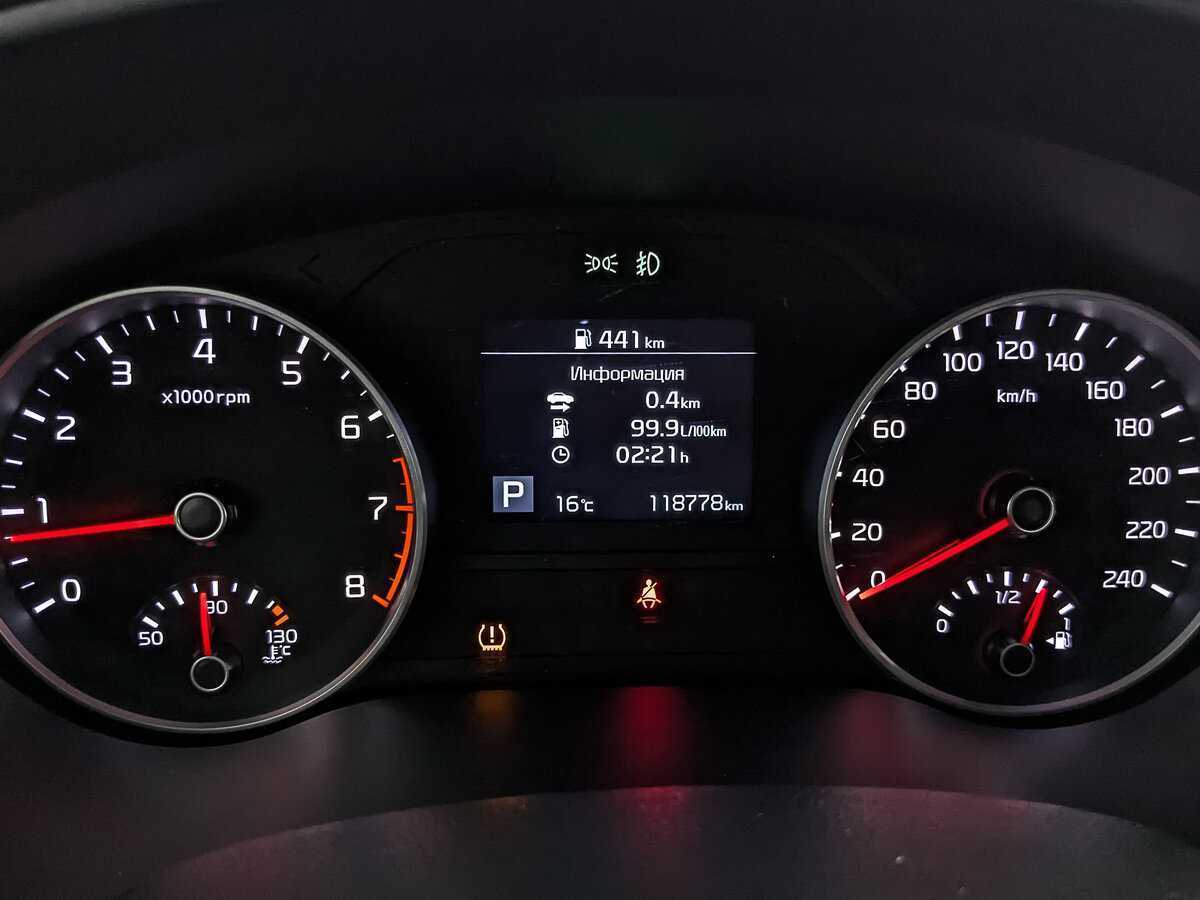 Купить Kia Sportage, 2019, 118 770 км, фото №14