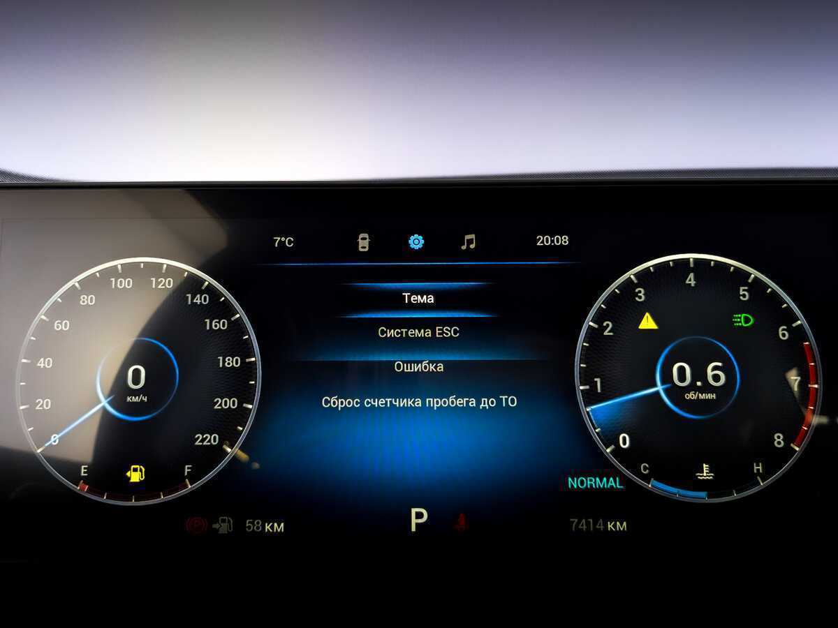 Купить CHERY Tiggo 7 Pro Max, 2024, 7 000 км, фото №13