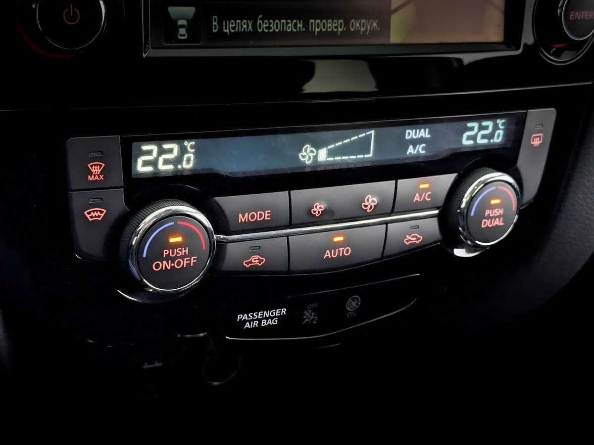 Купить Nissan X-Trail, 2016, 99 113 км, фото №26