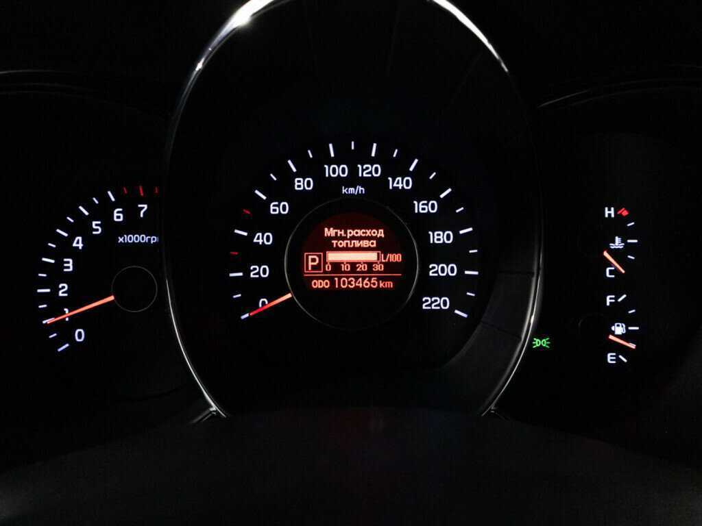 Купить Kia Rio 6-speed, 2015, 101 000 км, фото №12