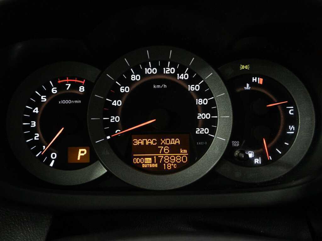 Купить Toyota RAV4, 2012, 178 976 км, фото №12