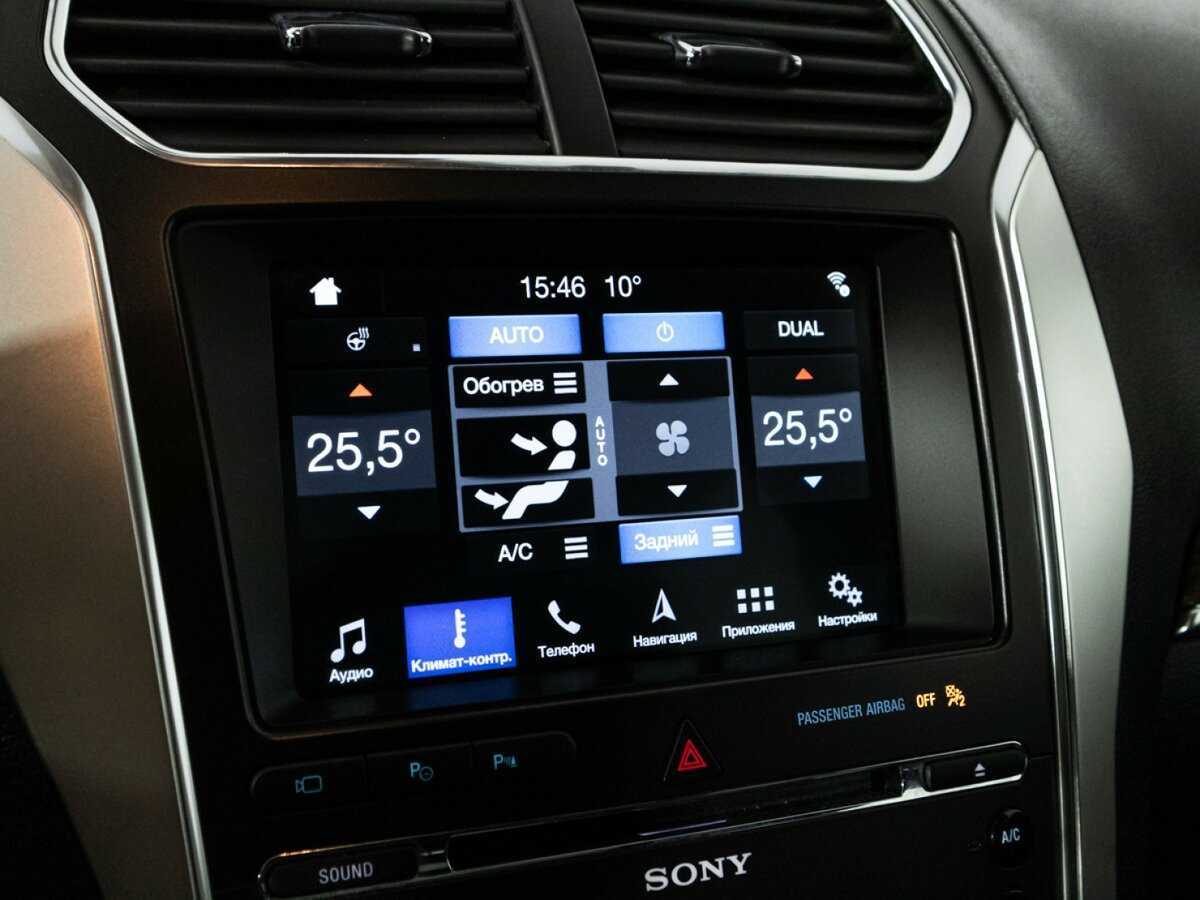 Купить Ford Explorer, 2017, 163 119 км, фото №23