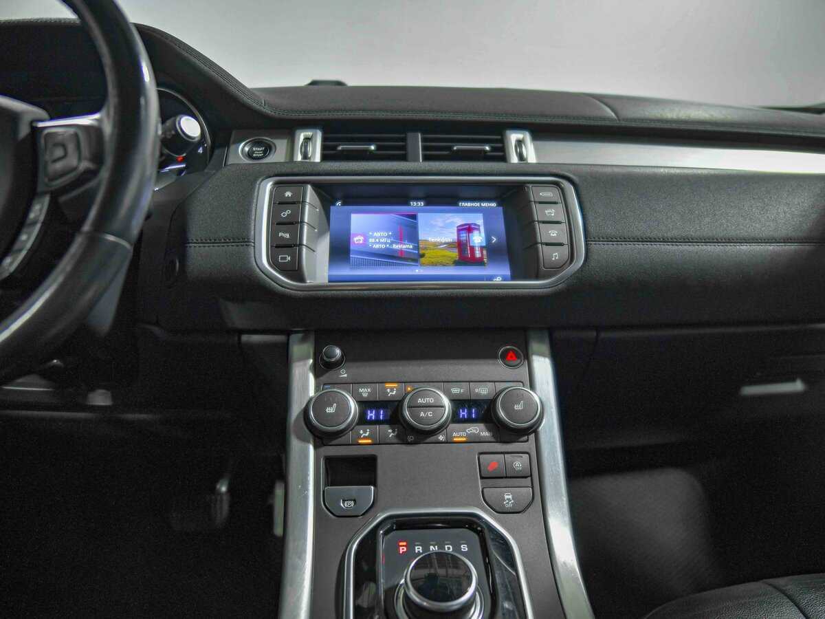 Купить Land Rover Range Rover Evoque, 2017, 123 415 км, фото №11