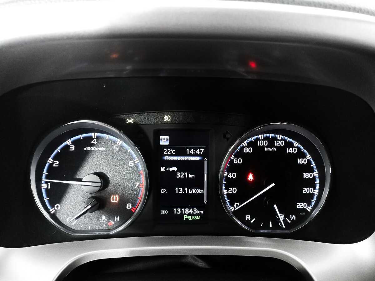 Купить Toyota RAV4, 2019, 131 828 км, фото №10