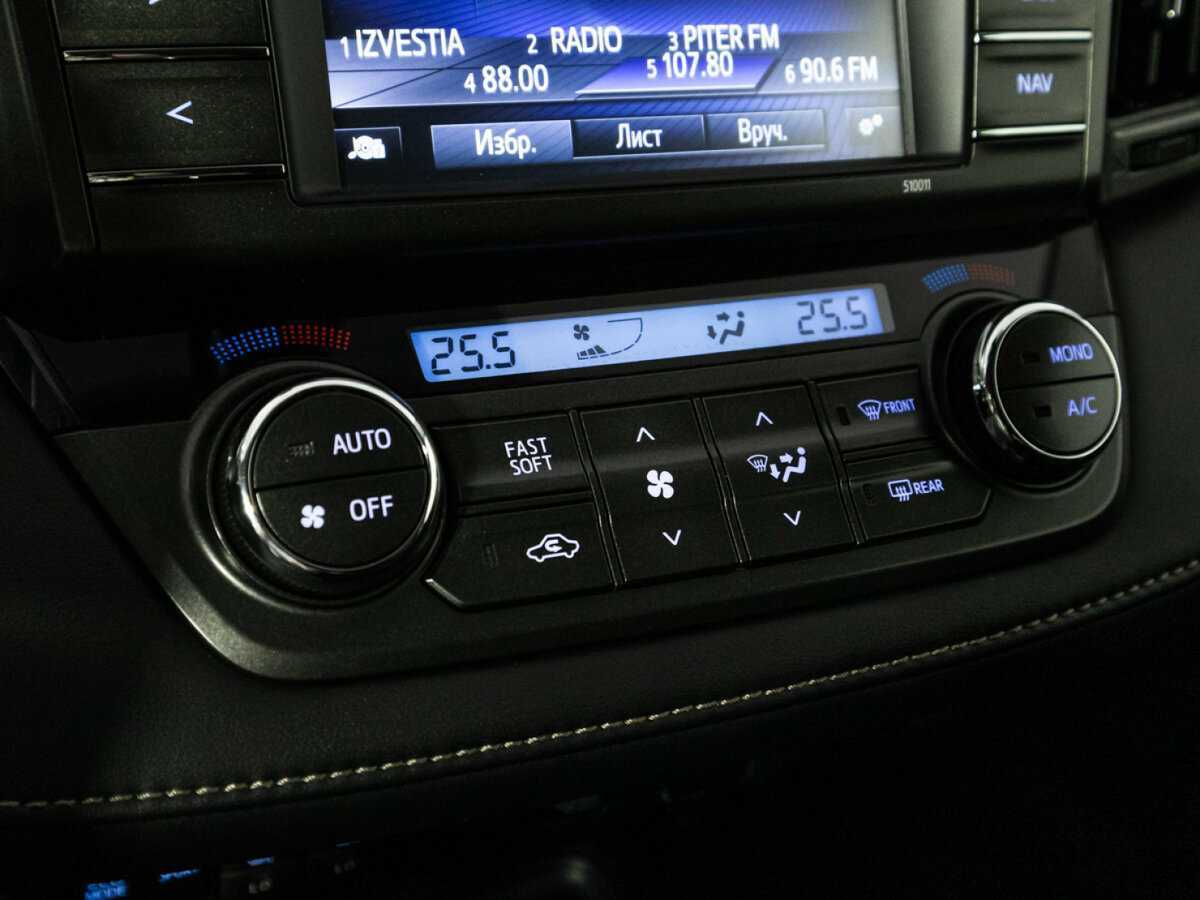 Купить Toyota RAV4, 2014, 89 347 км, фото №18