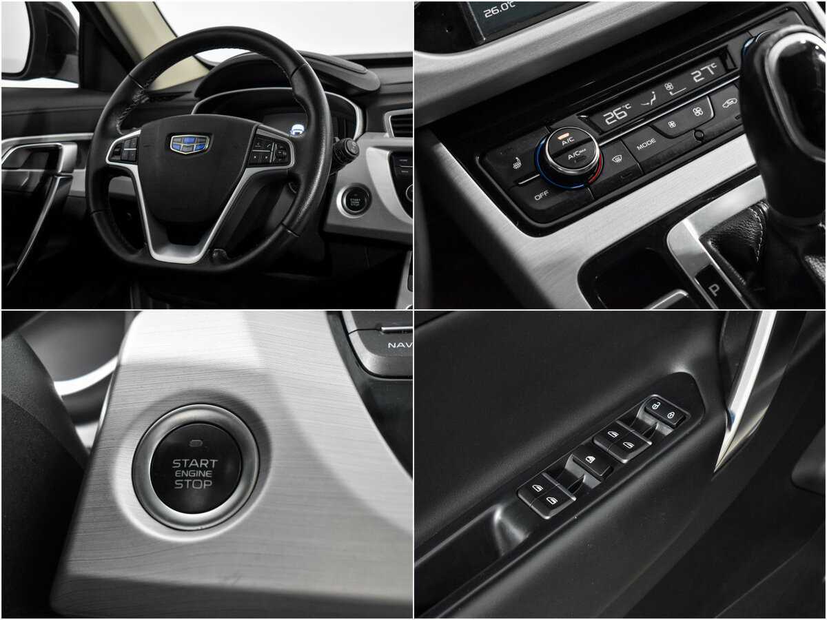 Купить Geely Atlas, 2021, 81 213 км, фото №19