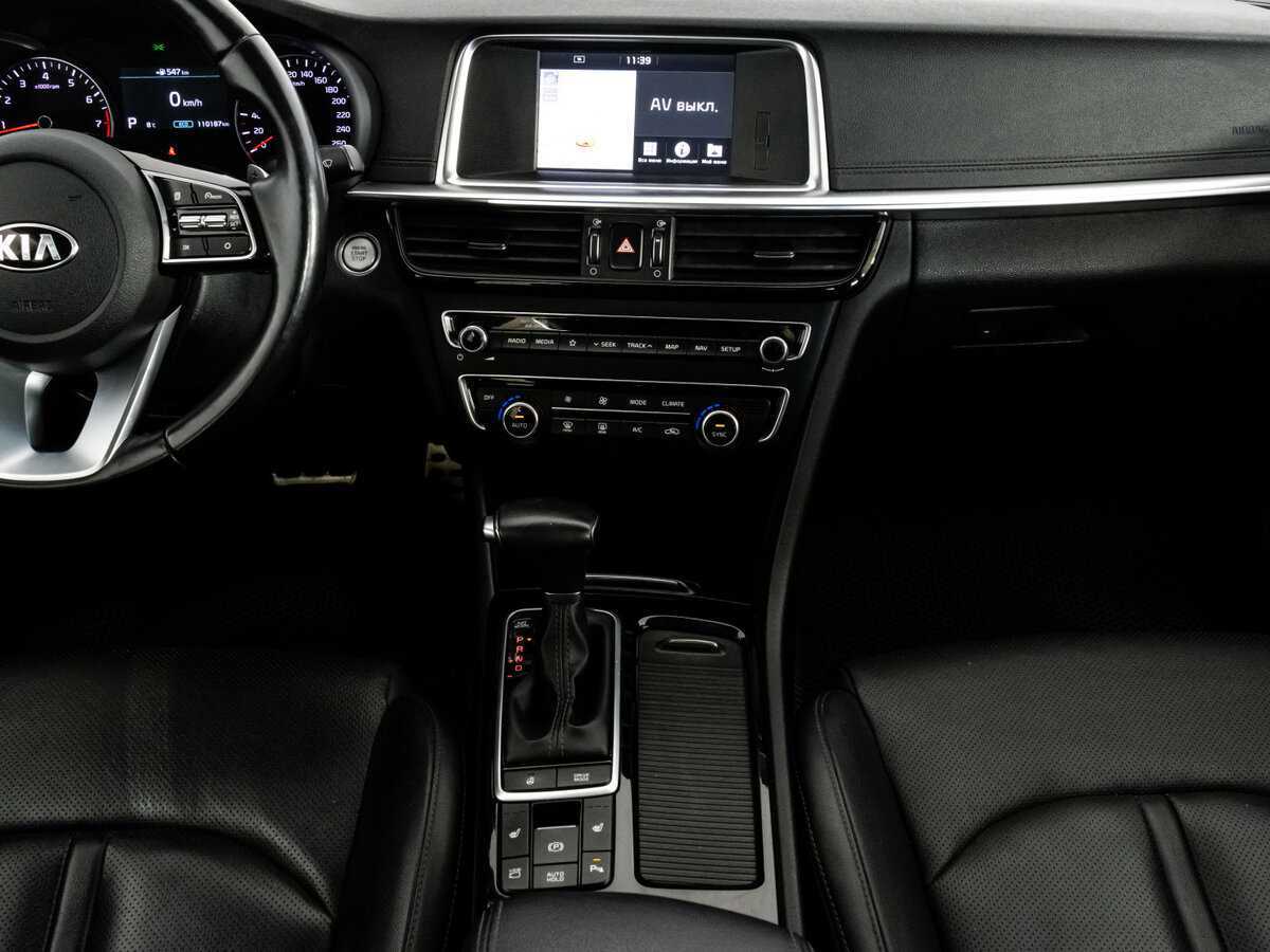 Купить Kia Optima, 2019, 110 075 км, фото №12