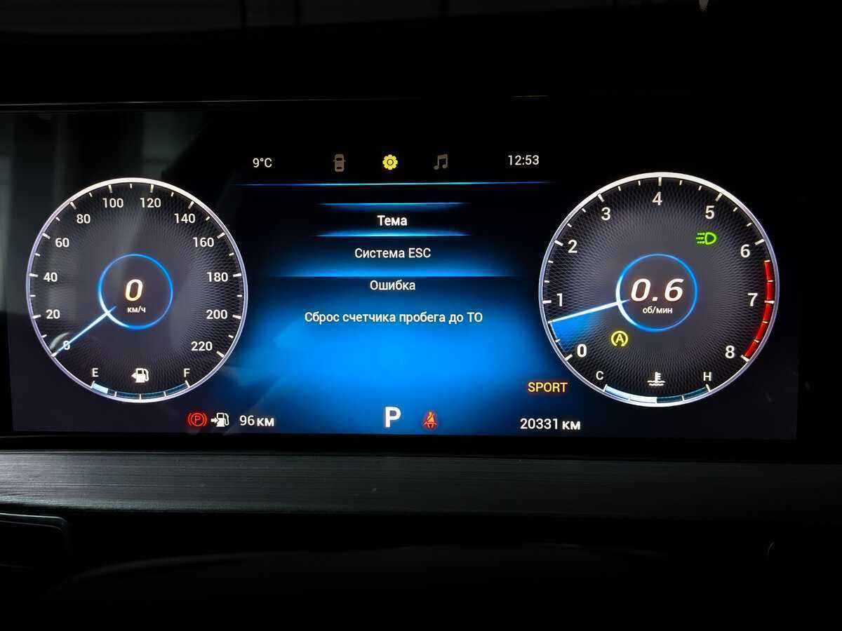 Купить Chery Tiggo 7 Pro Max, 2023, 20 324 км, фото №13