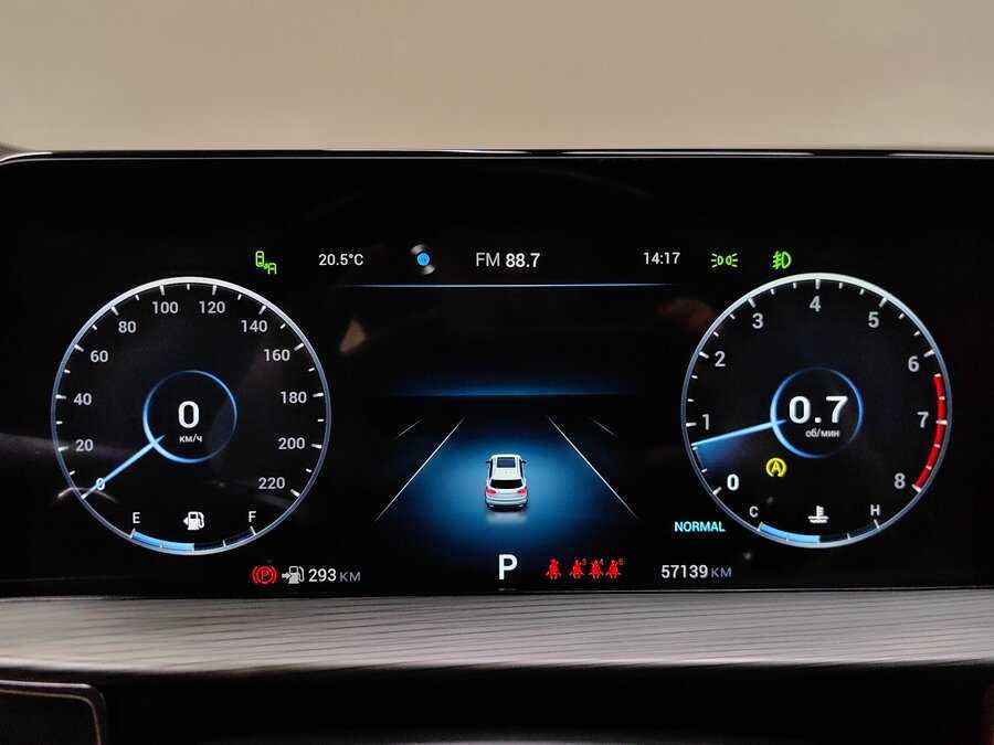 Купить Chery Tiggo 8 Pro Max, 2023, 57 000 км, фото №10