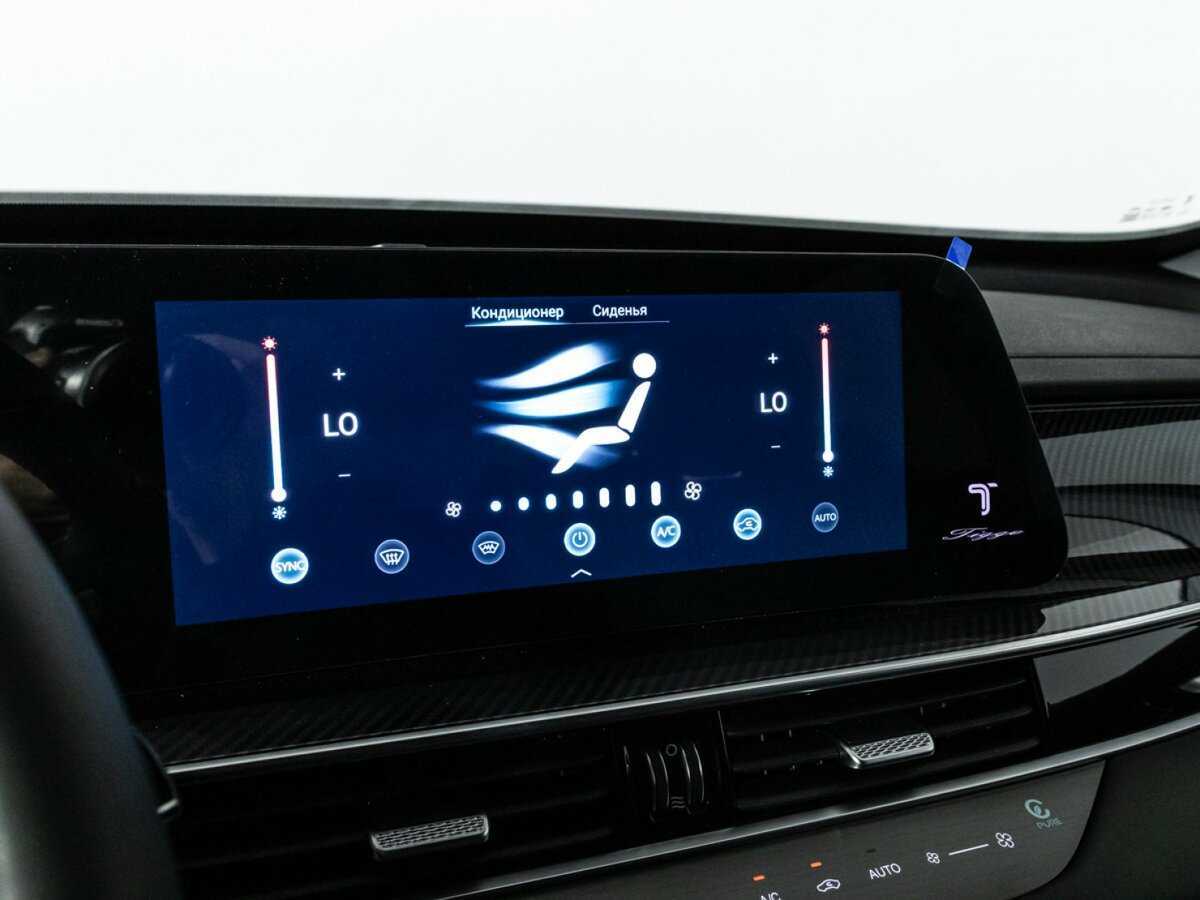 Купить Chery Tiggo 7 Pro Max, 2024, 6 969 км, фото №18