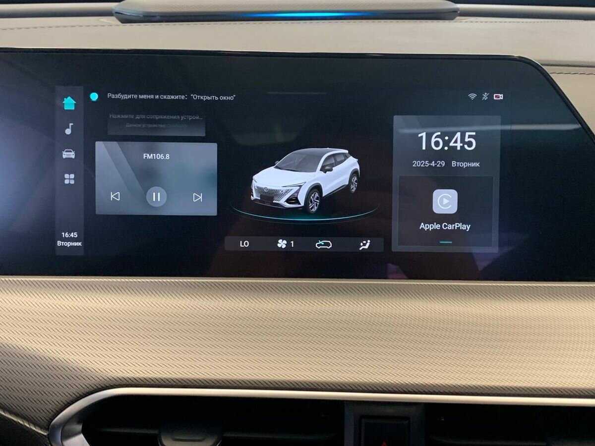 Купить Changan UNI-T, 2023, 5 832 км, фото №22