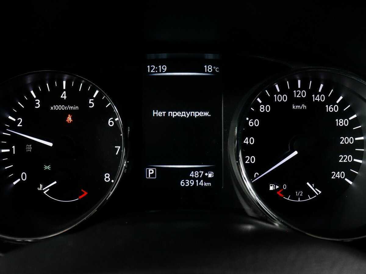 Купить Nissan X-Trail, 2018, 64 000 км, фото №8