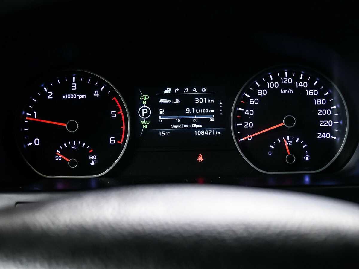 Купить Kia Mohave, 2017, 108 470 км, фото №10