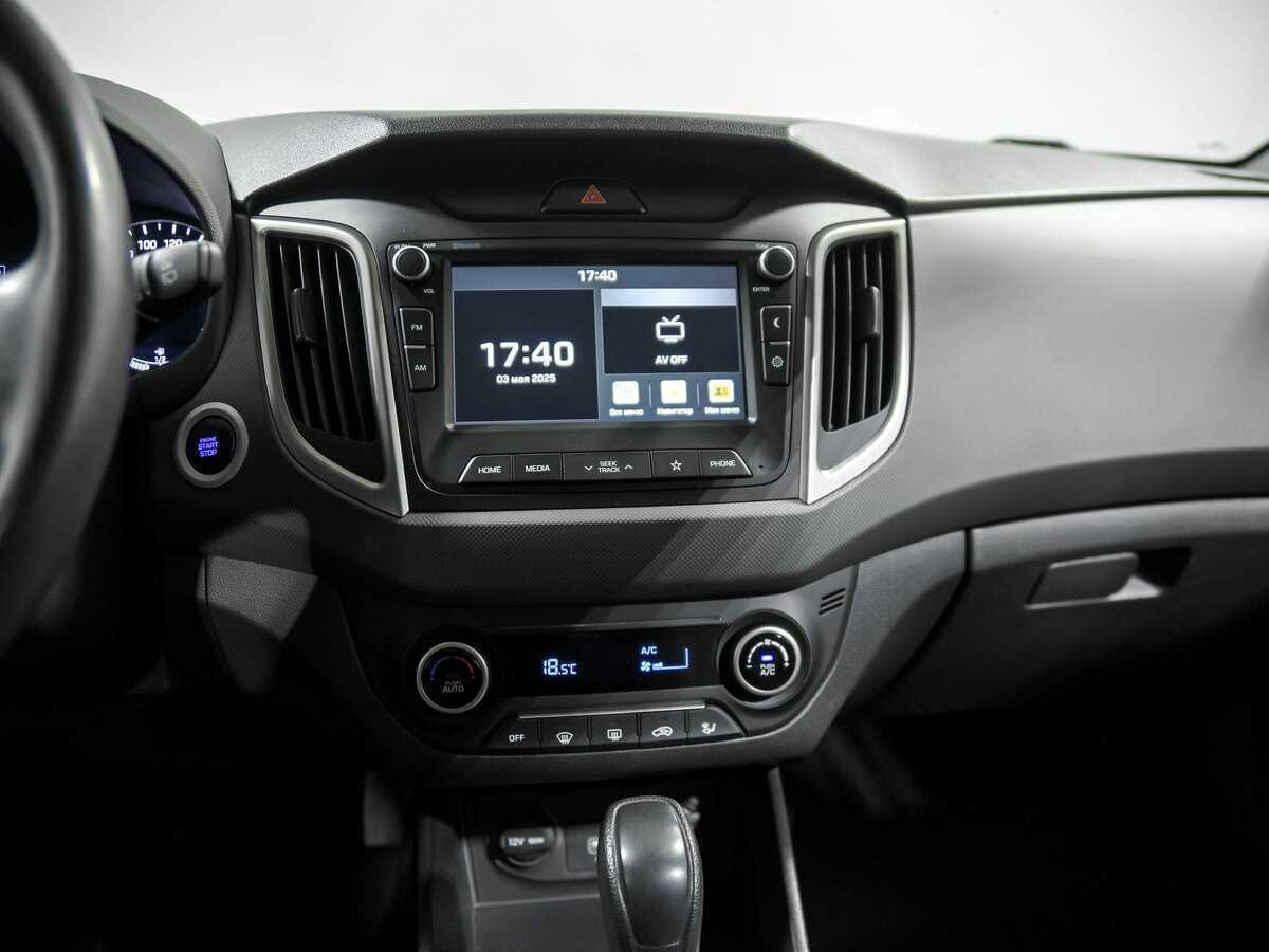 Купить Hyundai Creta, 2019, 68 855 км, фото №10