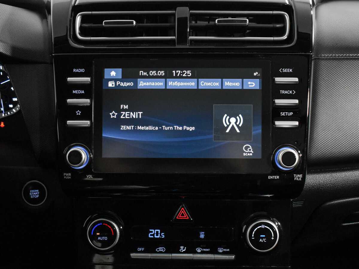 Купить Hyundai Creta, 2021, 49 808 км, фото №15