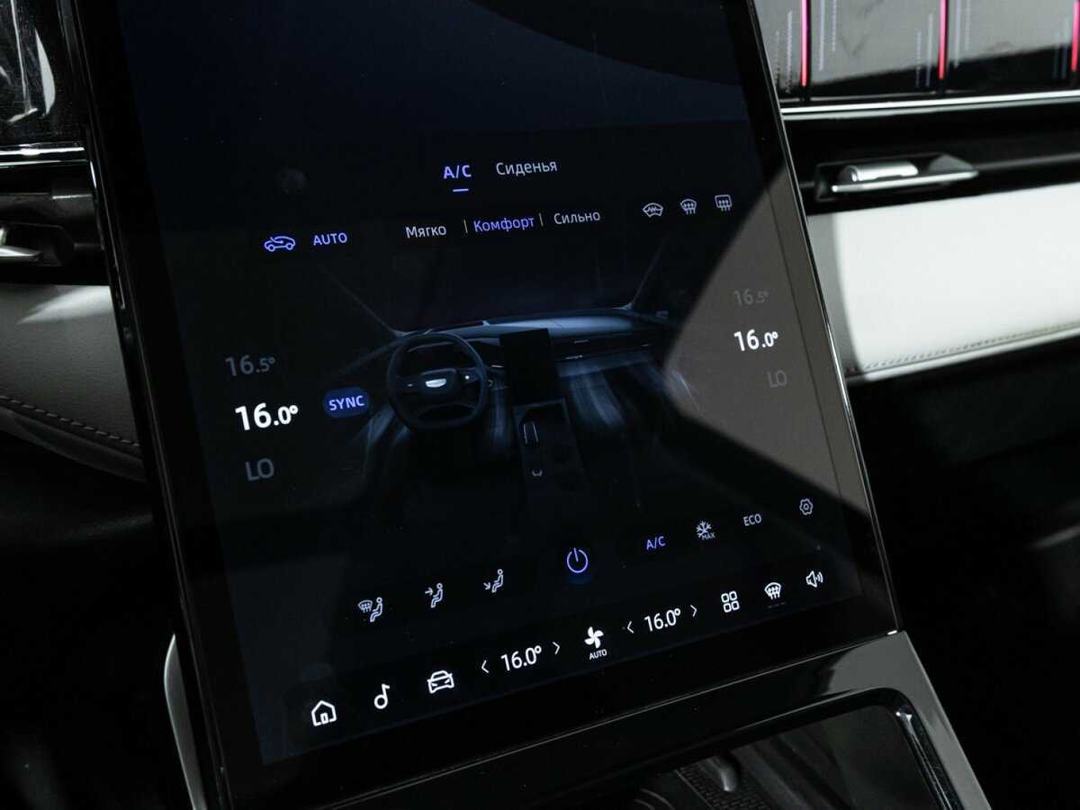 Купить Geely Atlas, 2024, 50 000 км, фото №21