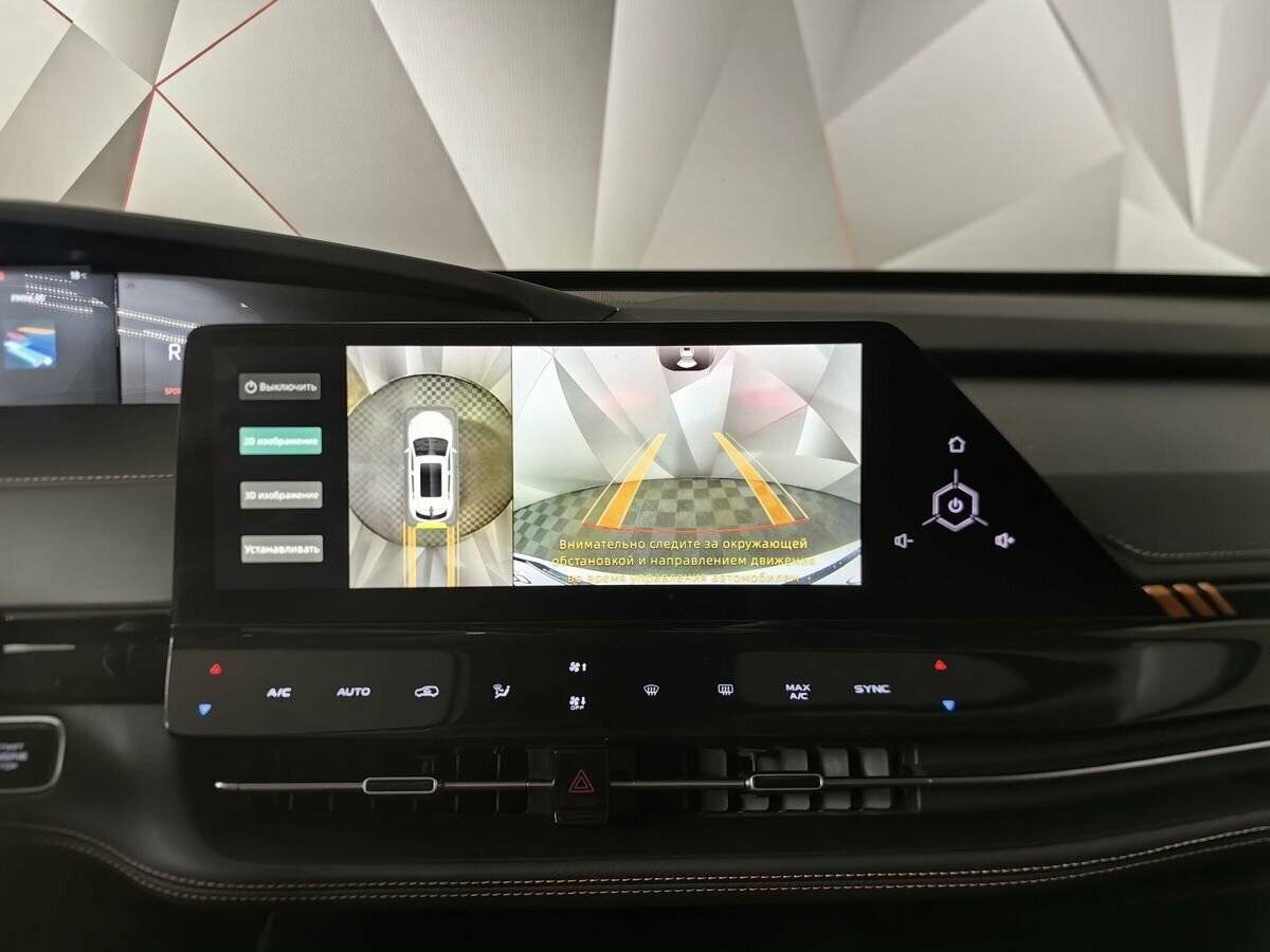 Купить Changan UNI-K, 2023, 41 765 км, фото №22